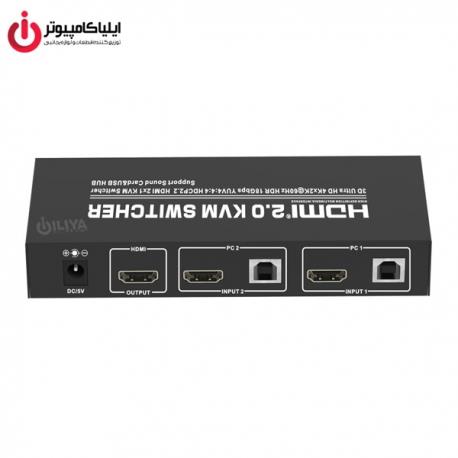 سوئیچ کی وی ام اتوماتیک دو پورت HDMI برند TC TRUSTمدل KSW-21U